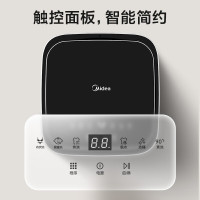 美的(Midea)1公斤内衣洗衣机全自动高温蒸煮洗袜子小型迷你内衣裤专用洗护理清洗 杀菌除螨MX-TSBLB01