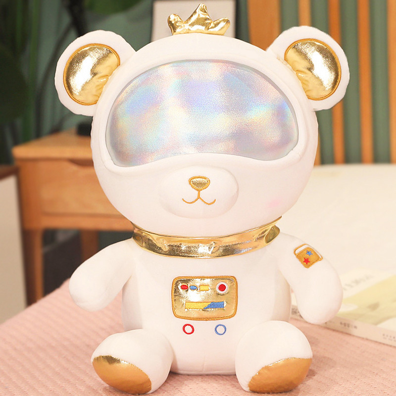 可爱太空熊公仔毛绒玩具宇航员布娃娃儿童泰迪熊玩偶床上睡觉抱枕送