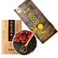 同仁堂 大麦茶240g 福东海 黑芝麻丸 九制黑芝麻丸九蒸九晒芝麻密丸子男女滋补男性滋补162g