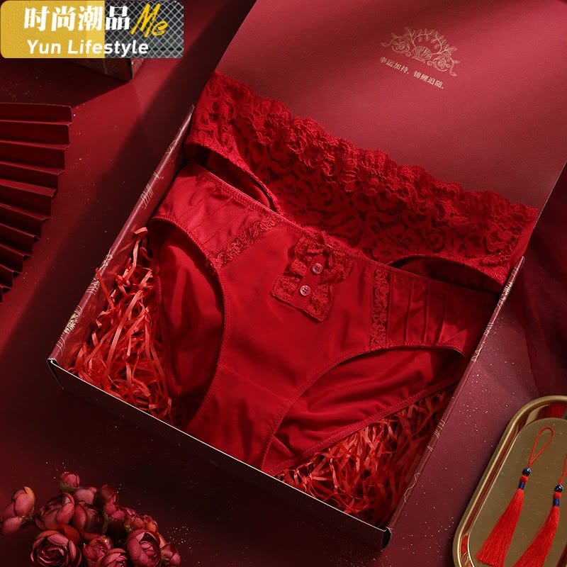 YUNWUXIN宝诗嫣牛年本命年红色内裤女蕾丝薄款透气低腰提臀棉裆底裤内裤图片