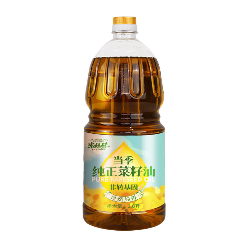 米妹妹菜籽油1.8L低温压榨非转基因自然纯香菜籽油当季纯正