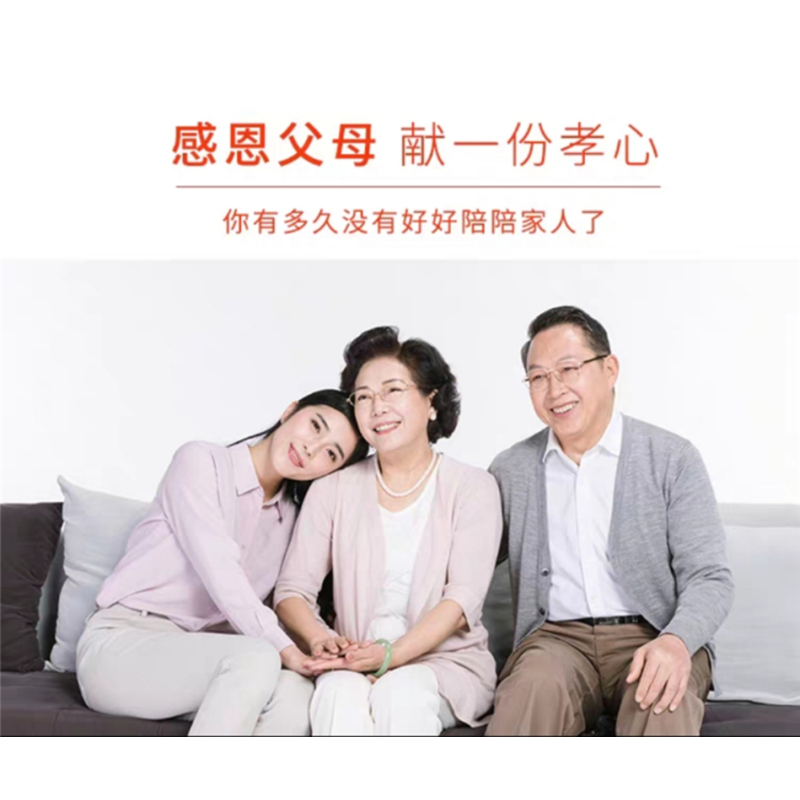 多功能按摩靠垫