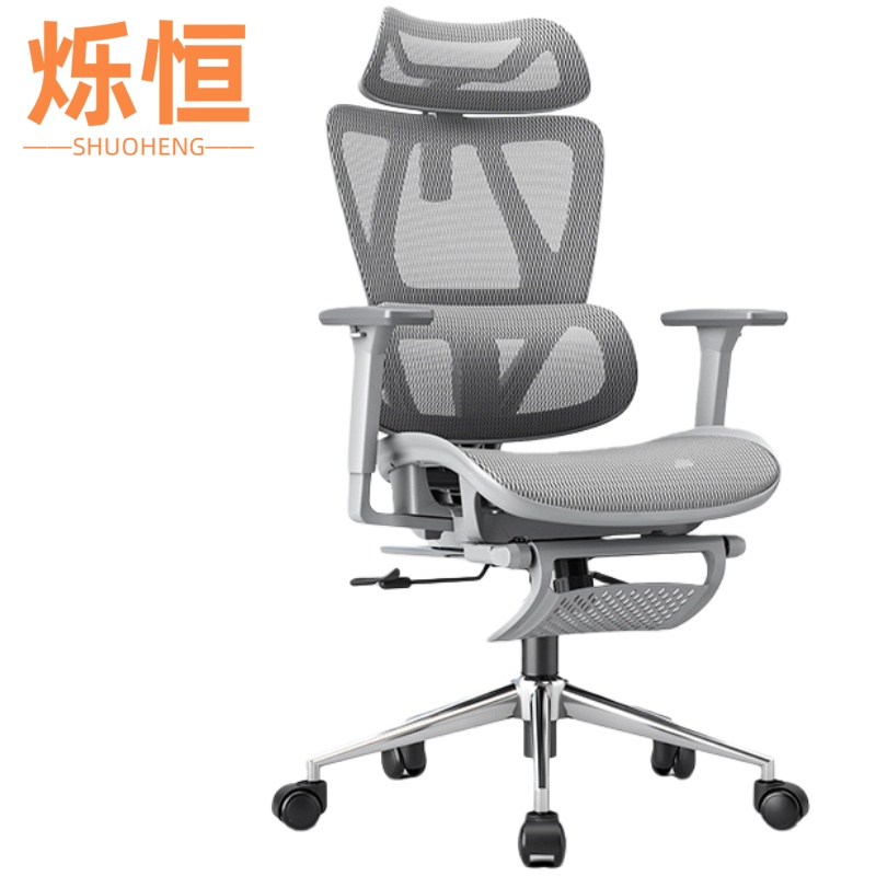 烁恒办公椅13高清大图