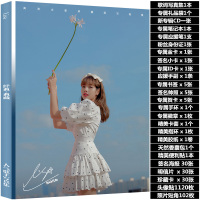 2020全新 BlackPink写真集周边Lisa金智妮金智秀同款海报明信片