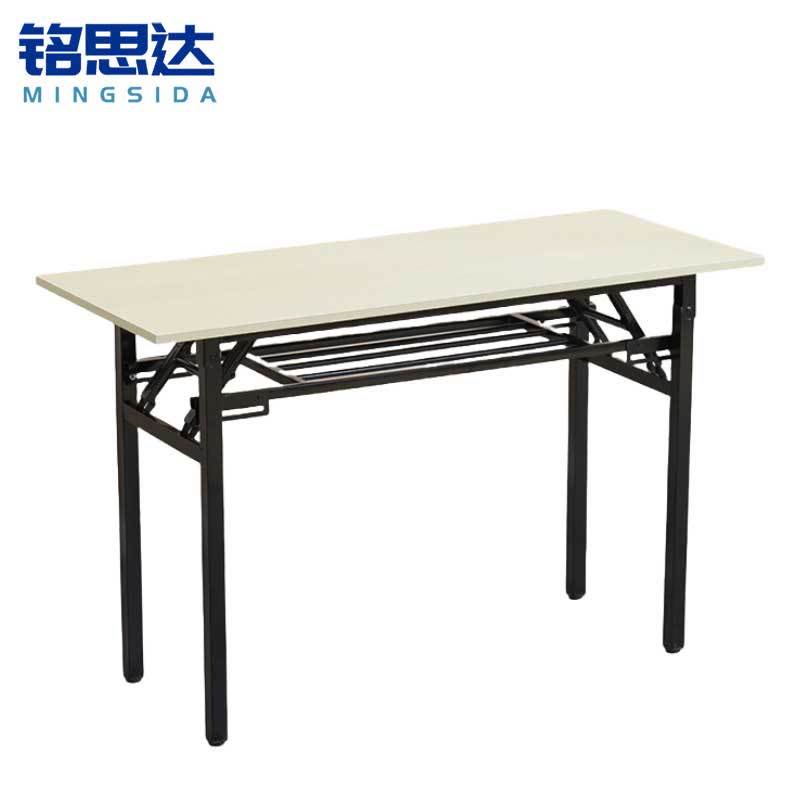 铭思达折叠桌双层1.2米张图片