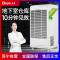 德业(Deye)除湿机 DY-6138EB 除湿量138升 适用300平方米地下室别墅工商业大户型吸湿器仓库干燥机