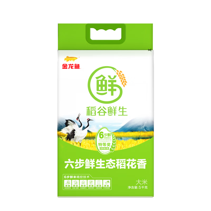 金龙鱼 六步鲜生态稻花香米 一级粳米 5KG(单位:袋)高清大图