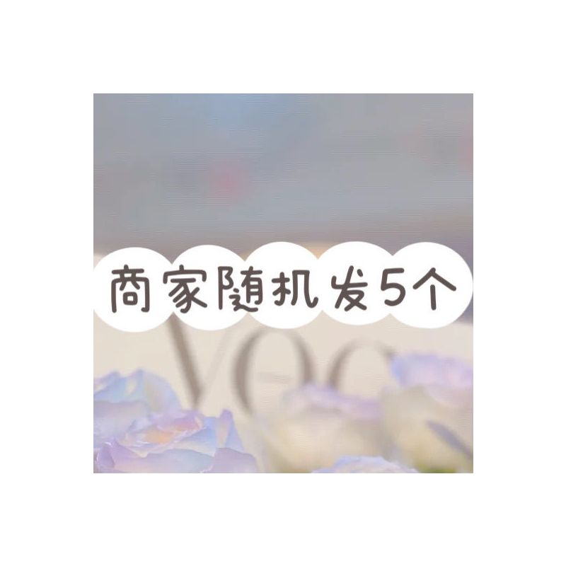 兔耳朵头绳发圈可爱减龄胡萝卜扎头发毛线皮筋发绳发圈大肠发圈|商家随机发5个 发圈两个装