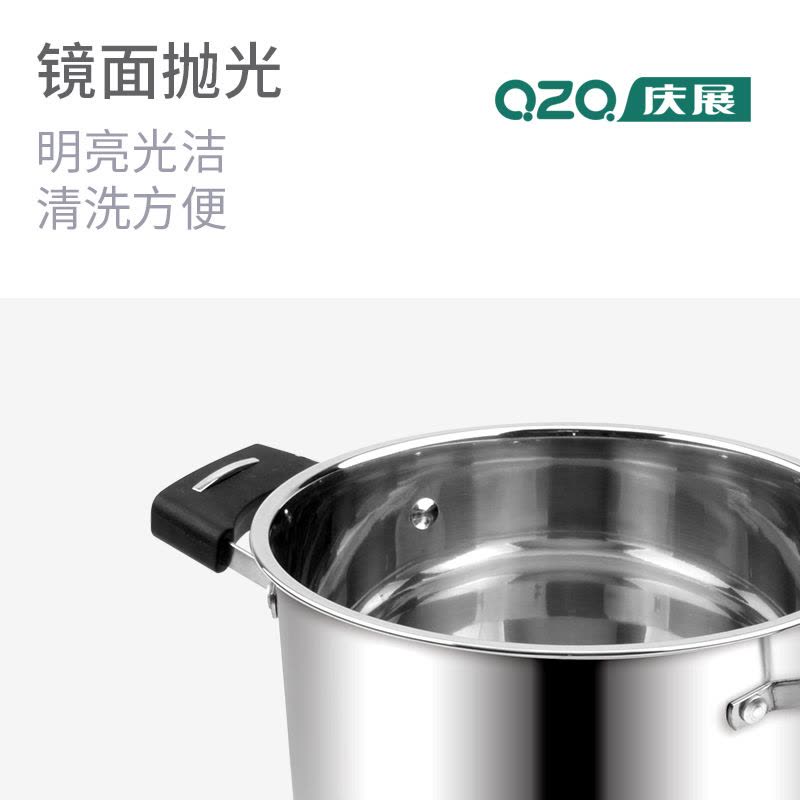 庆展(QZQ)PT22S-JF 直径22cm 食品级304不锈钢加厚复合锅底防烫防滑手柄镜面抛光手艺可视化锅盖汤锅图片