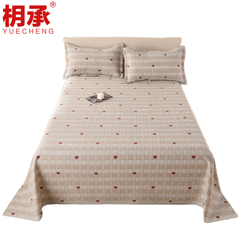 单人床单2高清大图