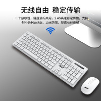 宏碁(acer) KM412 键鼠套装 白色 无线键鼠套装 办公键盘鼠标套装 防泼溅 电脑键盘 鼠标键盘