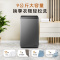 海信(Hisense)9kg波轮洗衣机 家用租房宿舍金属机身一级能效除螨HB90DC30 以旧换新新国家补贴