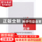 正版 艺术与精神:20世纪80年代中国戏剧研究 张荔著 中国社会科学