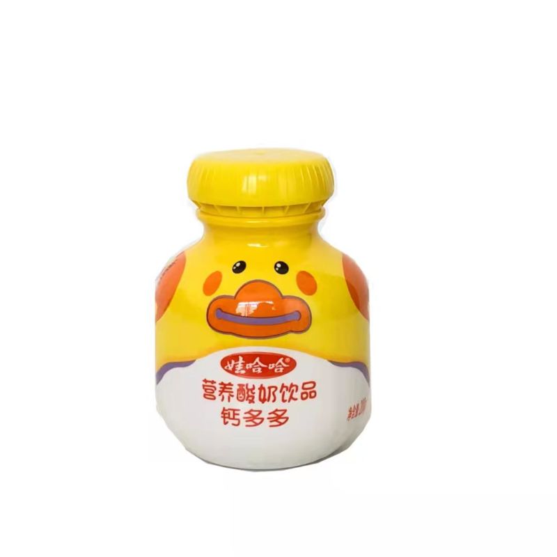 娃哈哈钙多多营养酸奶饮品200g-2