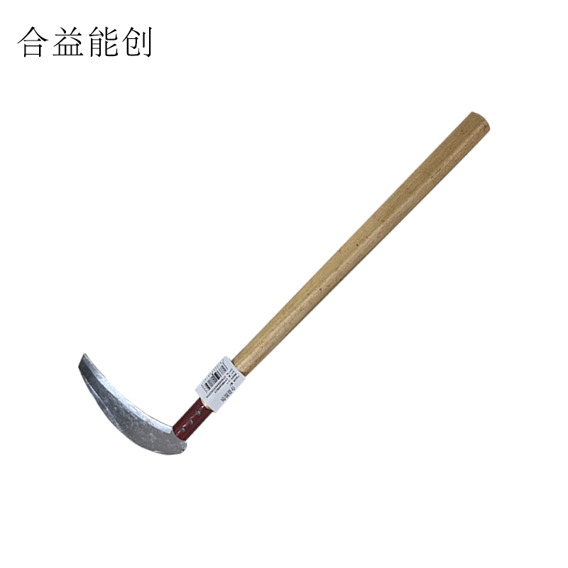 合益能创 镰刀 LD-01 把高清大图
