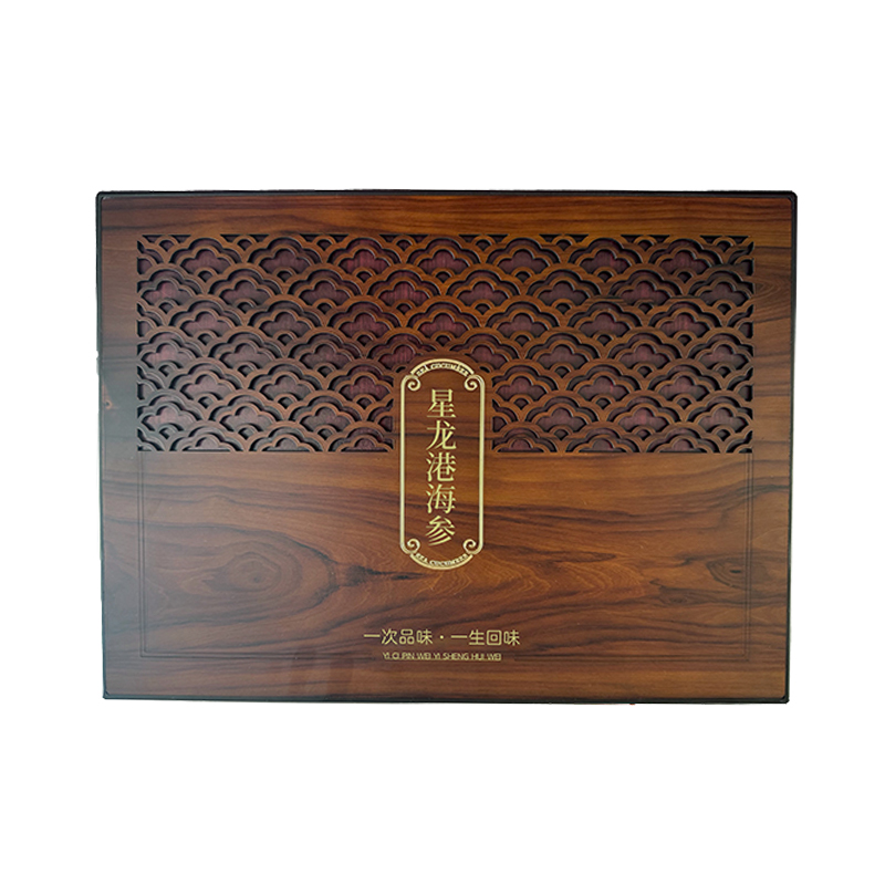 星龙港大连干海参-福寿双全80g灰色