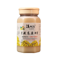 【中华特色】海北州馆 浩门河HAOMENHE 青藏高原蜂蜜 500g*1瓶 罐装蜜 结晶蜜 西北