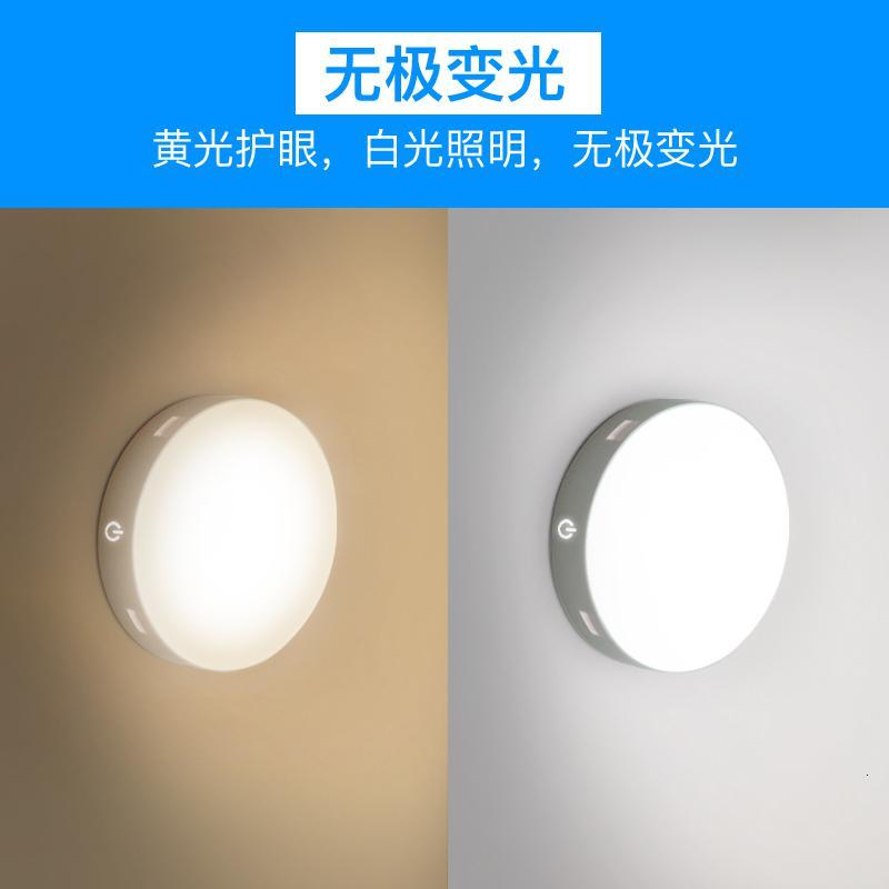 苏宁放心购壁灯免打孔免布线免打胶USB可充电卧室床头智能人体感应LED小夜灯A-STYLE