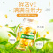 康恩贝维生素e软胶囊ve油外用面部天然维e涂脸可搭vc片vb族保健品