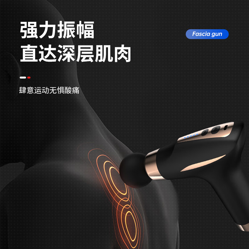 勒德威 筋膜枪 按摩器肌肉 全身肌肉深层放松小型肩颈 F310 翡翠绿