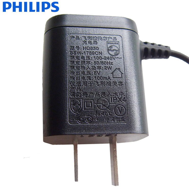 原装飞利浦电动剃须刀hq912充电器通用hq850hq916hq909at610配件视频