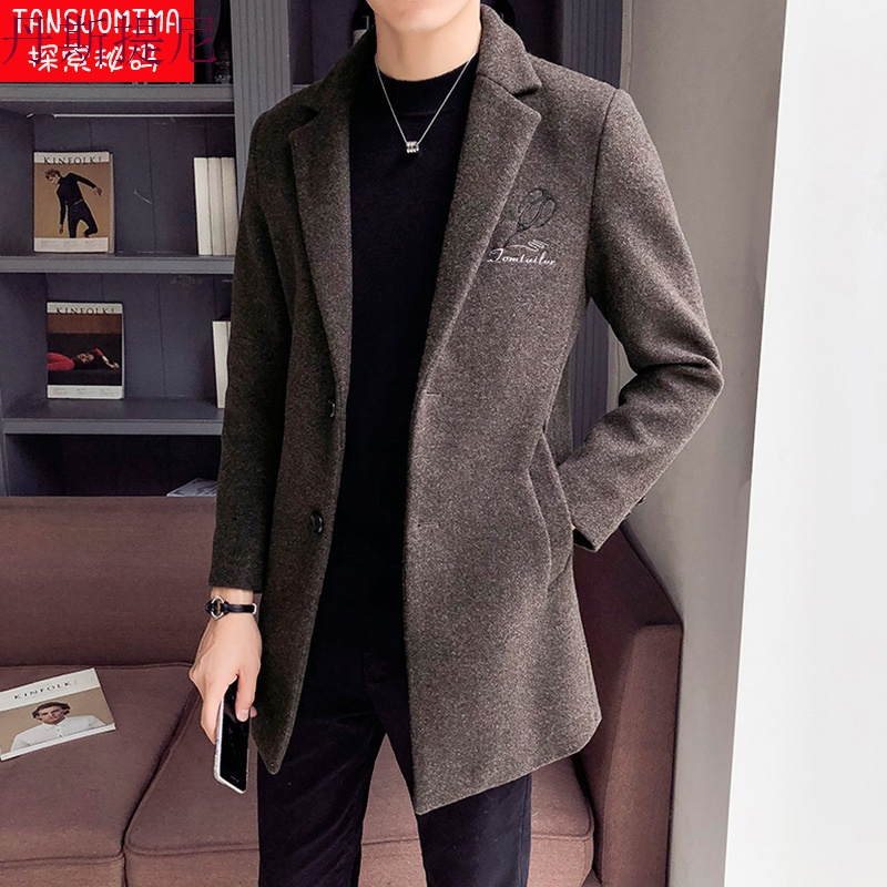男士风衣2018新款中长款翻领呢子外套帅气秋季修身青年毛呢大衣男