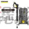 卡赫(KARCHER) HD5/11 cage 冷水 高压清洗机 (计价单位:台) 灰色_