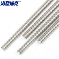 海斯迪克 HK-203 304不锈钢牙条丝杆 通丝 全螺纹 DIN976牙条 M14×1米