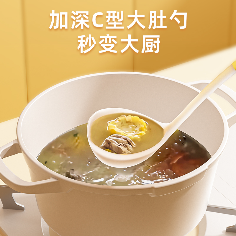 金嫂子硅胶厨具硅胶汤勺KA38240602高清大图