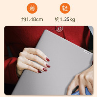 联想（Lenovo）小新Air 13.3英寸全面屏超极本轻薄商务办公笔记本电脑（i3-8145U 8G 256GB 灰色 ）银色定制