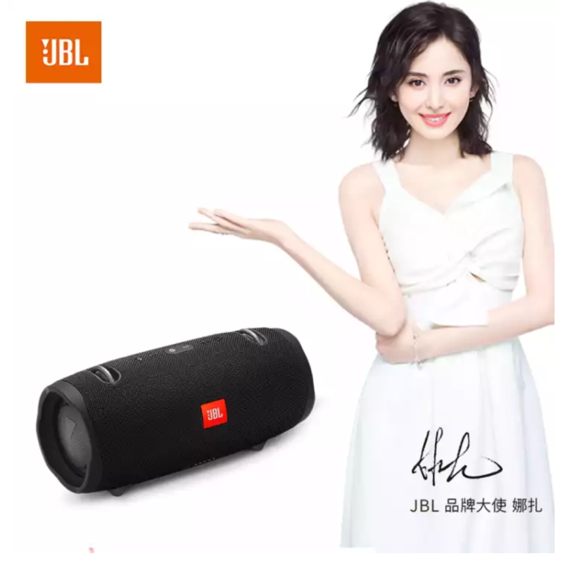JBL Xtreme2 音乐战鼓二代 蓝牙音箱 低音炮 户外便携音响 电脑音箱 防水设计 可免提通话