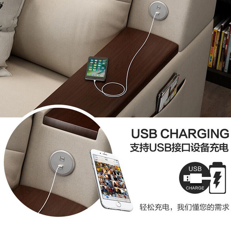 戴劲现代客厅可折叠充电沙发床两用可拆洗布艺沙发普通款外径230cm+颜色可选高清大图