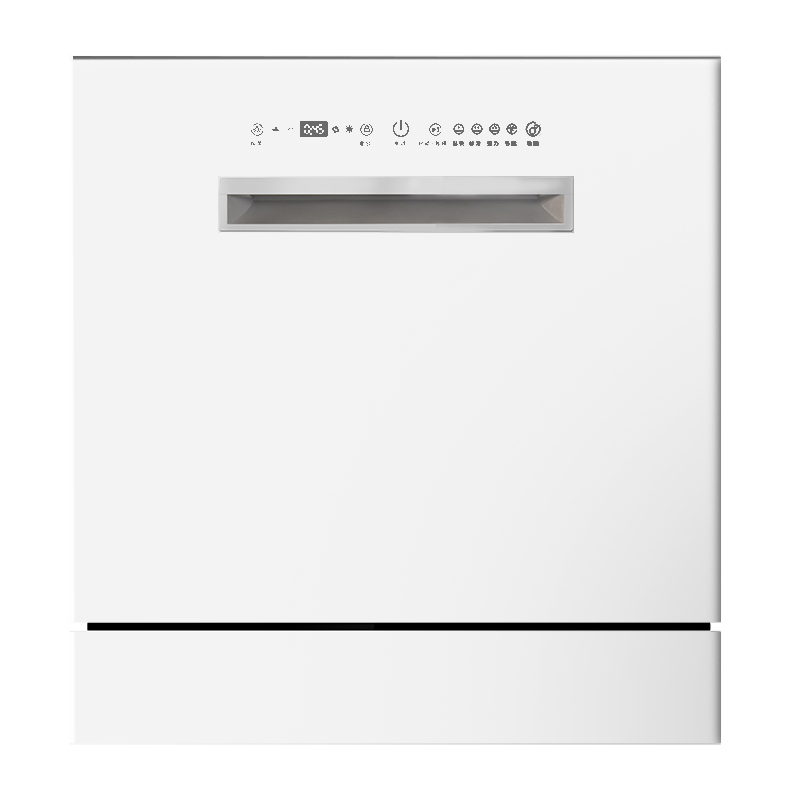 欧派[24年旗舰]家电补贴灶下嵌入式洗碗机带消毒柜烘干一体机一级水效E03