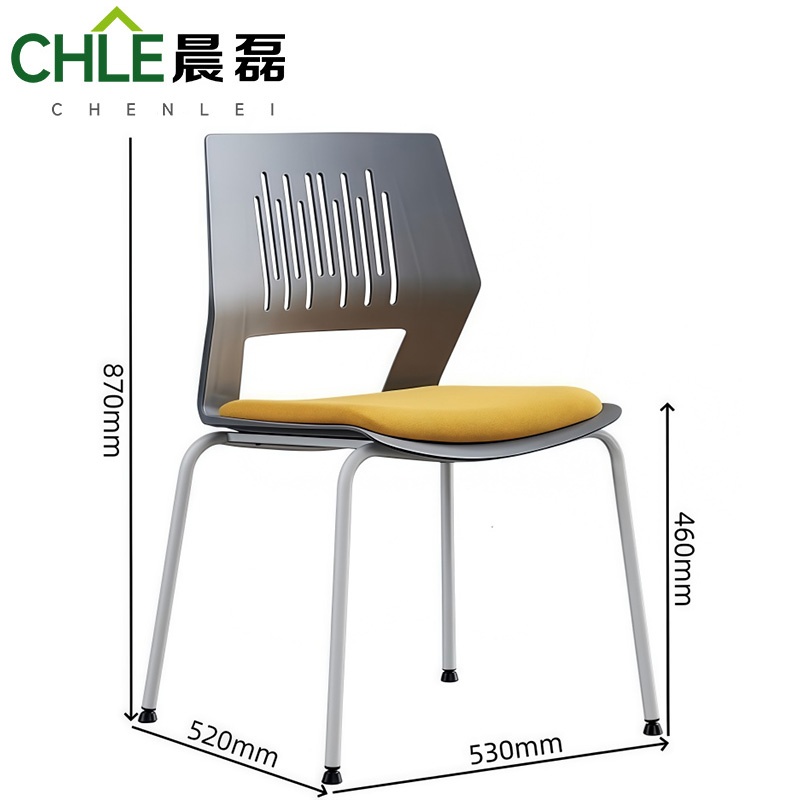 晨磊 培训椅 黄垫 把高清大图