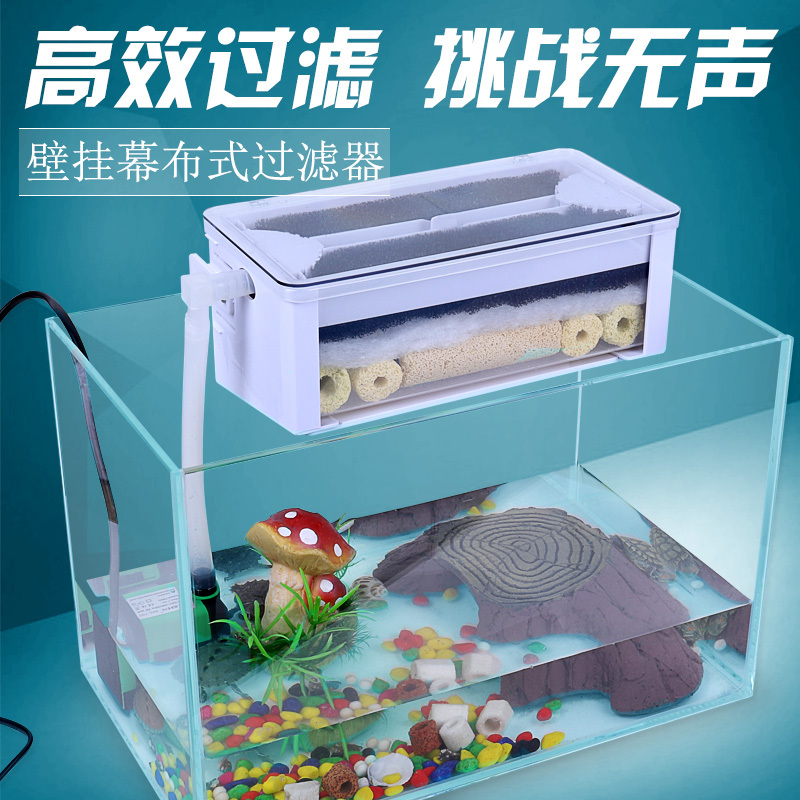 鱼缸过滤器滴流盒上置龟缸吸粪便内置三合一净水低水位循环高清大图