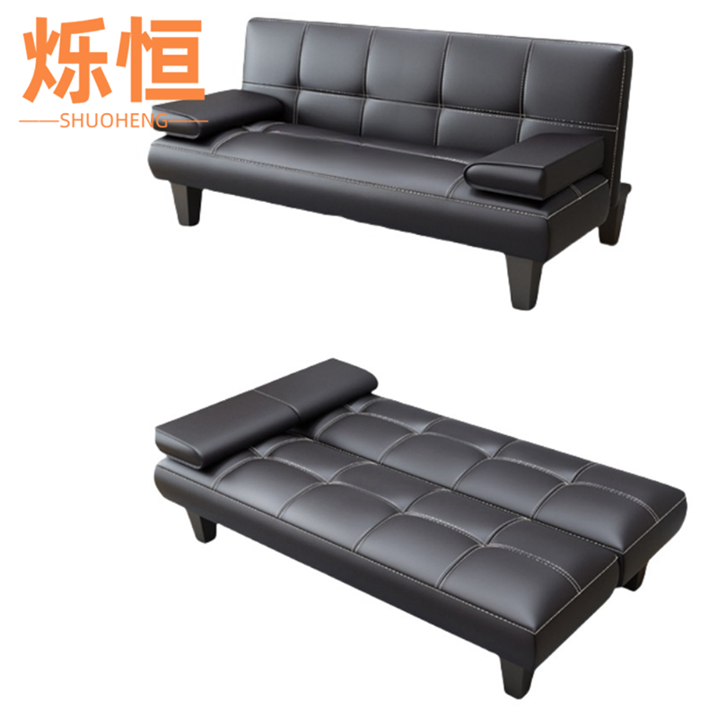 烁恒 沙发床1.5m 张