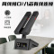 惠度(HuiDu)QH-9300S有线视频会议纯讨论型手拉手话筒视频跟踪会议系统鹅颈麦克风台式话筒 一拖12