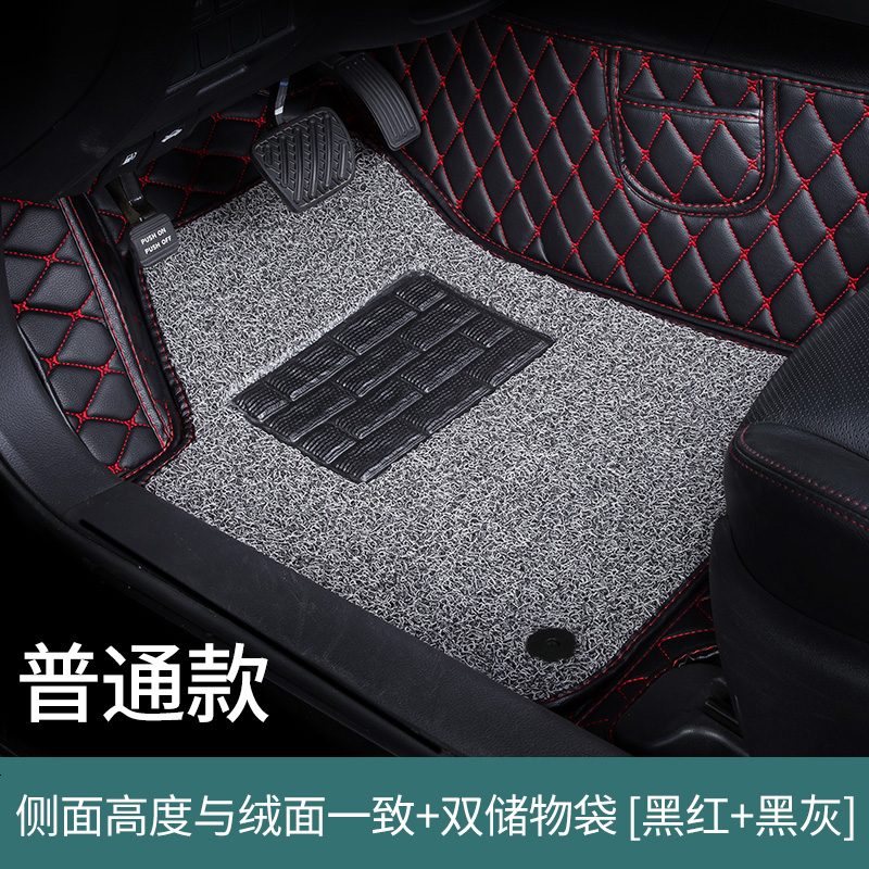 【补贴10%】汽车脚垫适用2021款21东风日产轩逸十四14代日产新轩逸经典全包围 【双层红线版】黑色皮革+黑灰丝圈