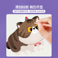 TOI图益萌猫憨狗200片拼图礼盒装儿童益智玩具女孩男孩成人拼图生日六一礼物