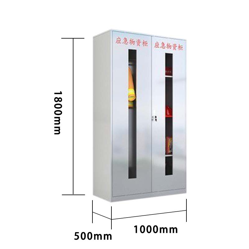 正斌304不锈钢柜消防救援器材箱防护用品柜室外微型消防站高1800*宽1000*深500(加厚201材质)不含器材高清大图