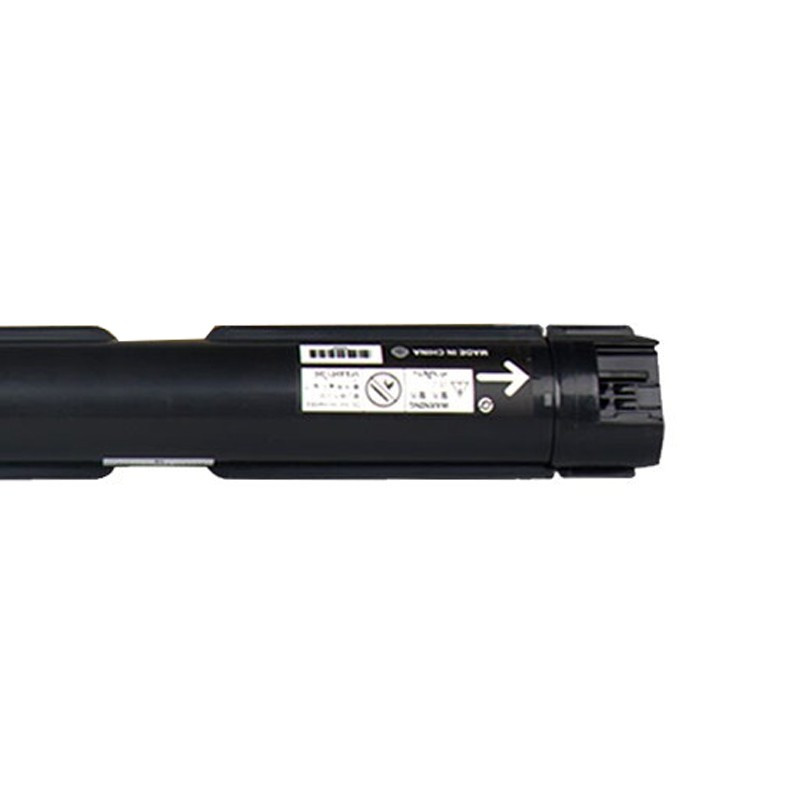 宣赫 施乐S2011 黑色墨粉盒 适用富士施乐S2011N墨粉 S2320ND S2520NDA CT202384 请与
