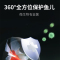 苏宁宜品&利博源水族硝化细菌鱼缸清洁剂硝化菌消化细菌养鱼用品鱼药活菌水质稳定剂1L/瓶