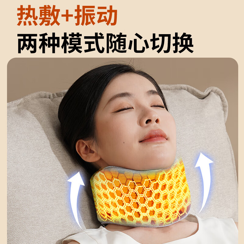 和正 颈部按摩器 护颈颈托脖套 防低头固定颈椎脖子 震动热敷按摩护颈枕 HZ-U5灰色高清大图