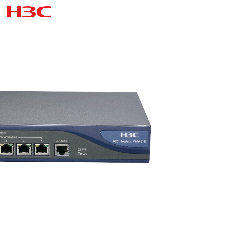 华三(H3C) F100-C-EI 全千兆企业级下一代高性能防火墙 企业级