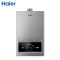 海尔(Haier)12升燃气热水器天然气 精控变频恒温 ECO节能 WiFi智控JSQ22-12MODEL(12T)U1