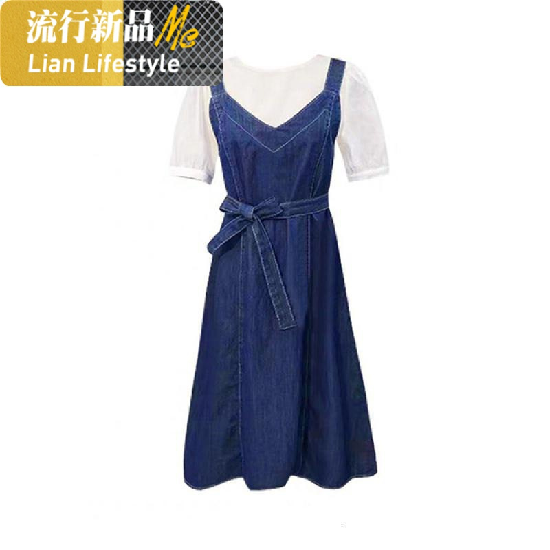 shengshi新宽松孕妇连衣裙辣妈时尚百搭吊裙中牛仔背裙套装