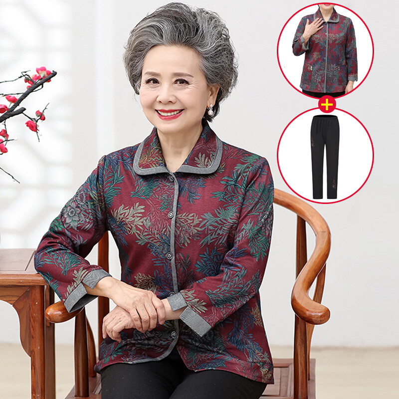 中老年人秋装女装外套60-70岁老人衣服奶奶装衬衣服饰薄款春秋款