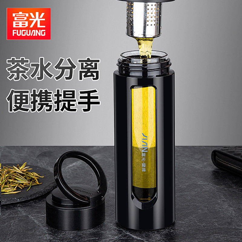 富光（fga）商务水杯便携夏天男女加厚大容量玻璃杯