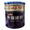 金鱼 白色外墙乳胶漆(TLZY)
