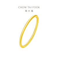 周大福 简约素圈 足金黄金戒指计价(工费:120元) F220488 15号圈口1.40g